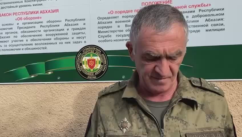 Военный комиссар Замир Чкок сообщил о начале военных учений в Гудаутском районе