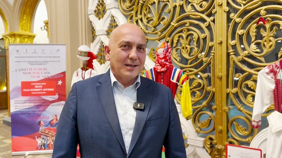 Это не просто гала-концерт, это воплощение той самой дружбы между народами Абхазии и России, о которой мы говорим отметил в интервью нашему корреспонденту министр культуры Даур Кове