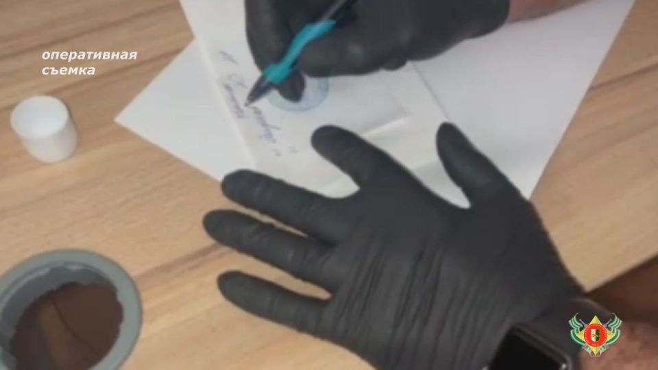 У жителя с. Лыхны Гудаутского района изъято наркотическое средство в крупном размере