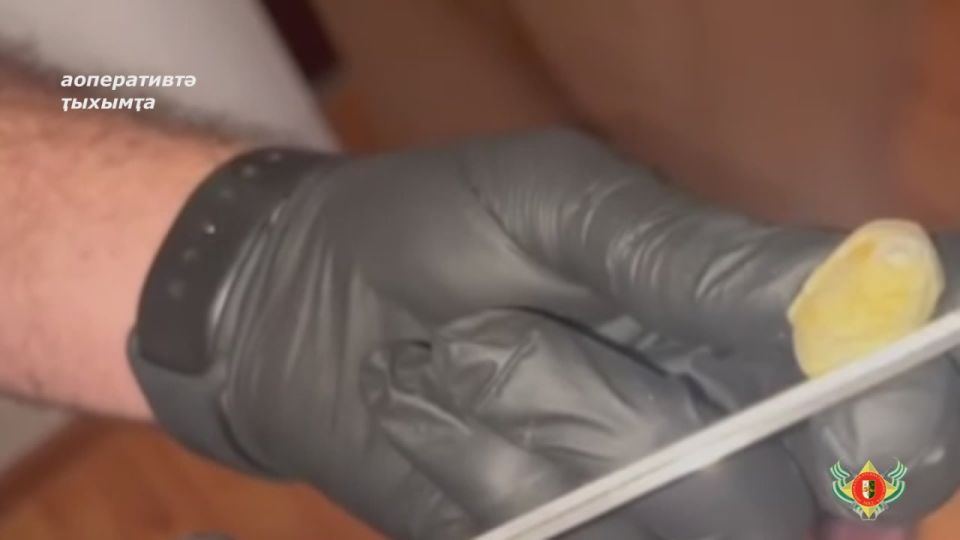 Гдоуа араион Лыхны аыан инхо аы зыкапан дуу арышьыгат маашьар идырбалеит