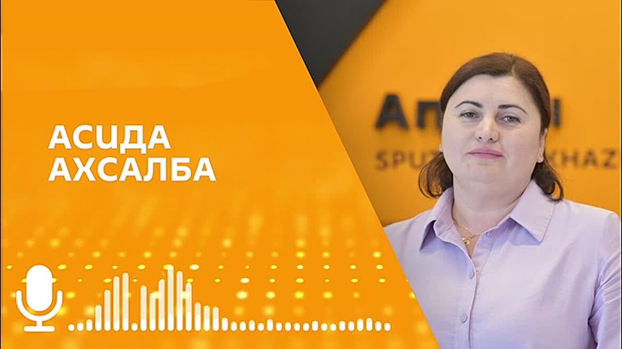 С 19 октября на побережье Абхазии ожидаются дожди, в горах — дождь со снегом, рассказала в эфире радио Sputnik климатолог Асида Ахсалба