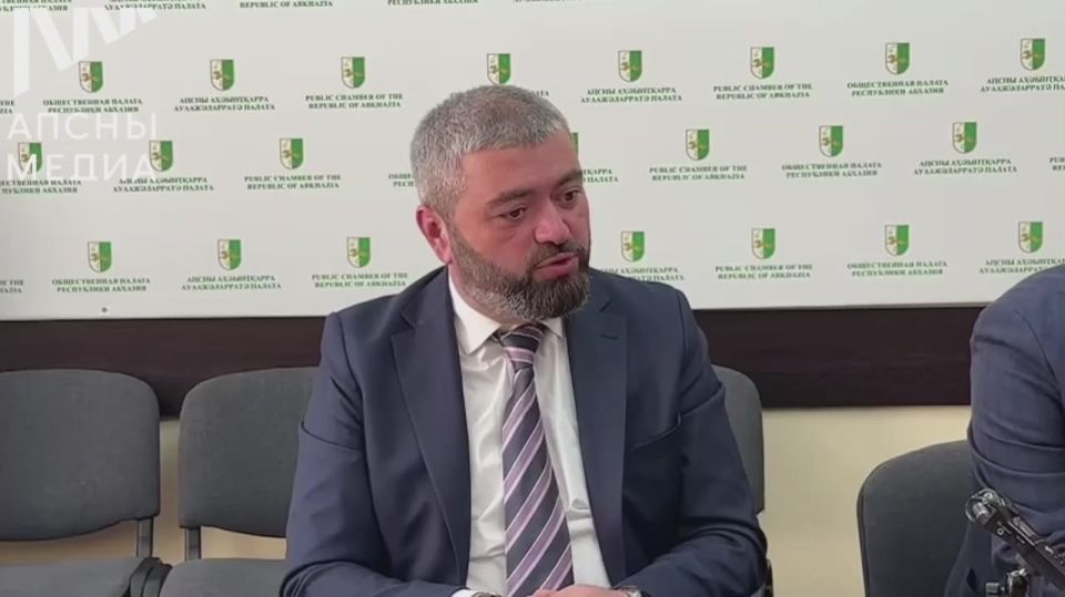 Подведению предварительных итогов туристического сезона посвящается встреча министра туризма Астамура Логуа с членами Общественной палаты