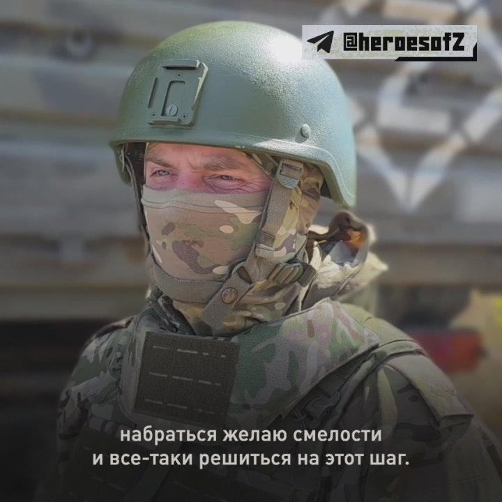 Сапер — профессия творческая