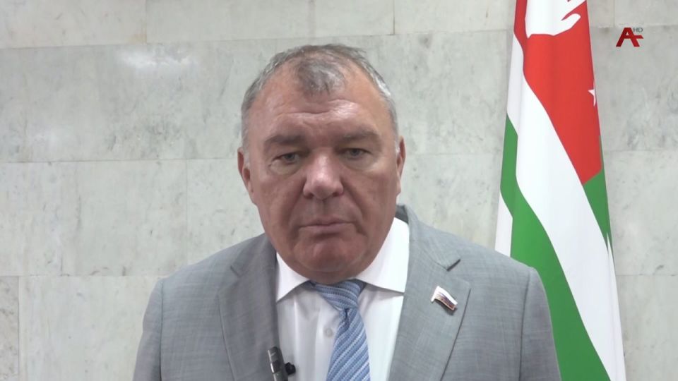 В работе съезда партии «Амцахара» приняли участие депутаты Государственной думы