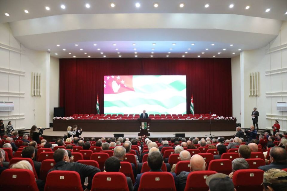 Выступление Президента Абхазии Бадры Гунба на юбилейном торжестве партии «Амцахара»