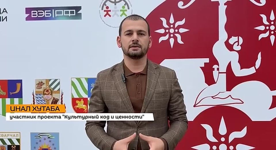 На станции "Гума" в Сухуме прошла подготовка к старту проекта "Прошагай Абхазию"