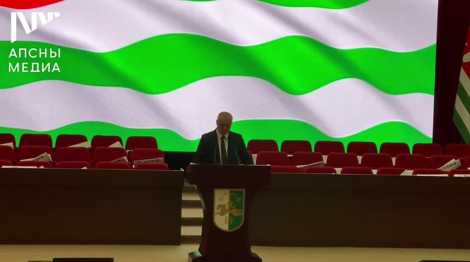 XVI съезд политической партии «Амцахара», посвященный 25-летию создания партии проходит в Сухуме