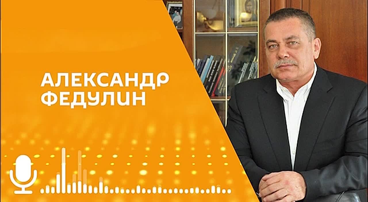 Абхазия может стать особенно привлекательной для долгосрочного отдыха людей "серебряного" возраста, считает председатель экспертного совета по туризму комитета Совета Федерации по социальной политике Александр Федулин