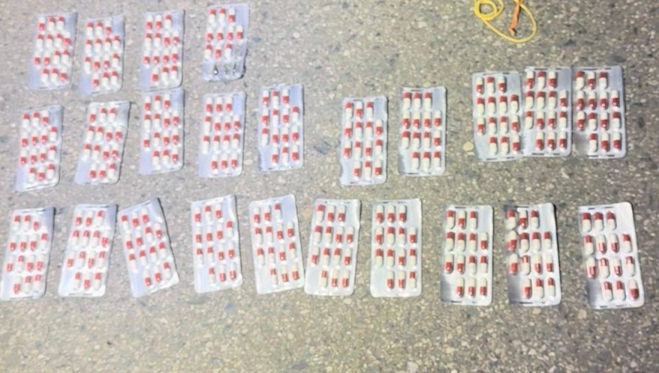 Наркотические вещества изъяли на таможенном посту "Псоу"