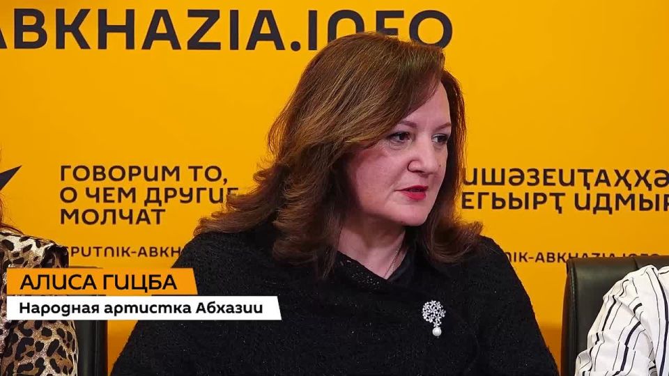 Новые номинации появились в этом году в конкурсе-лаборатории Алисы Гицба "Музыка — диалог без расстояний и границ" и они пользуются большой популярностью, рассказала на пресс-конференции в Sputnik Народная артистка Абхазии..