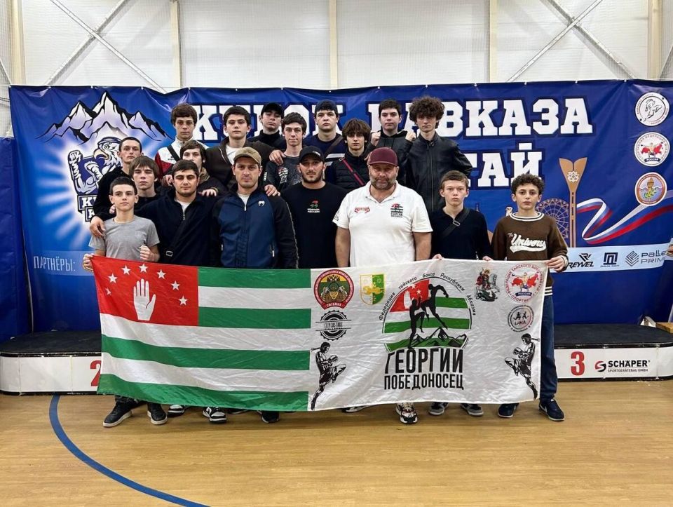 Абхазские тайбоксеры стали призерами турнира "Кубок Кавказа" в Ростове-на-Дону