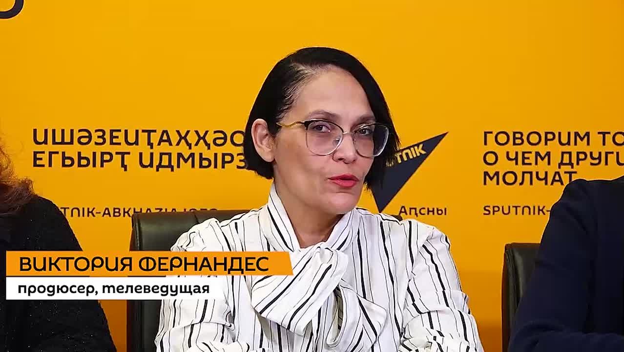 Уровень конкурса-лаборатории Алисы Гицба очень высок и растет с каждым годом, подчеркнула во время пресс-конференции в Sputnik телеведущая и продюсер Виктория Фернандес