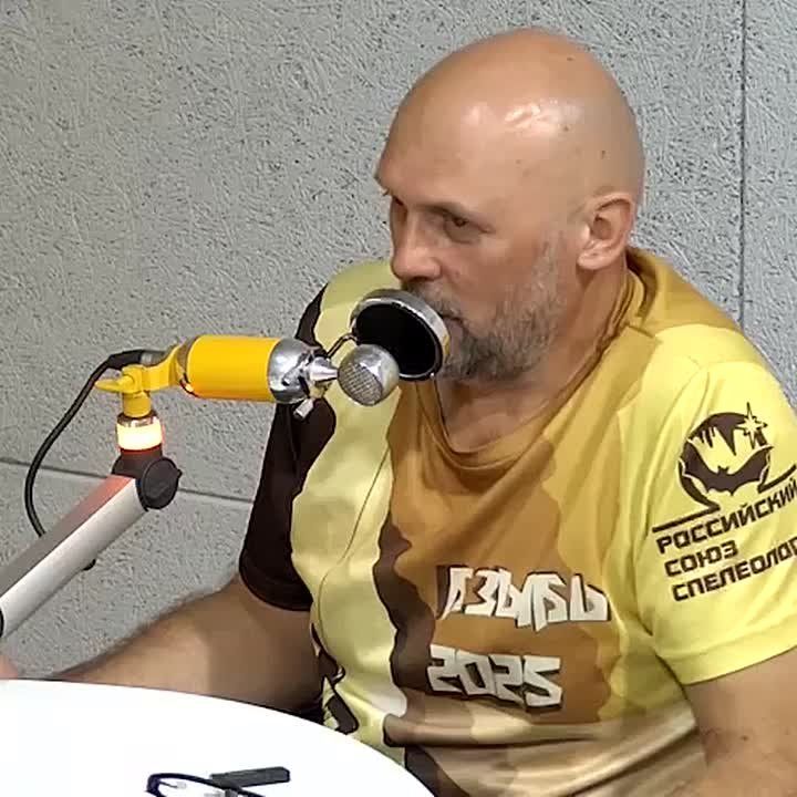 На Бзыбском хребте завершилась экспедиция Российского союза спелеологов