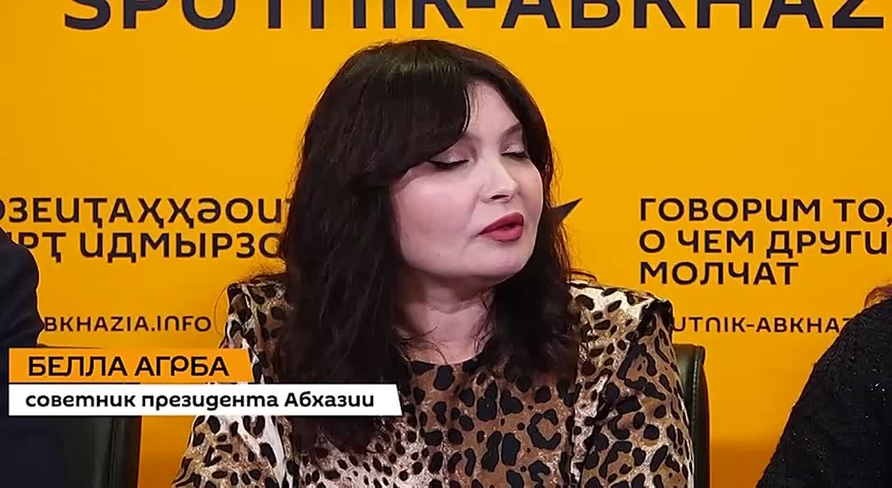 Власти Абхазии поддержали проведение IV международного конкурса-лаборатории Алисы Гицба, рассказала советник главы республики Белла Агрба