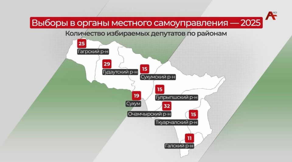 19 октября завершилось выдвижение кандидатов в депутаты органов местного самоуправления