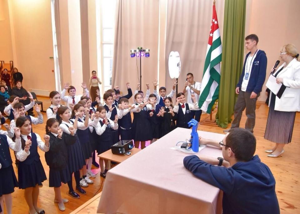 Технологический марафон "Мобильный технопарк" стартовал в Абхазии