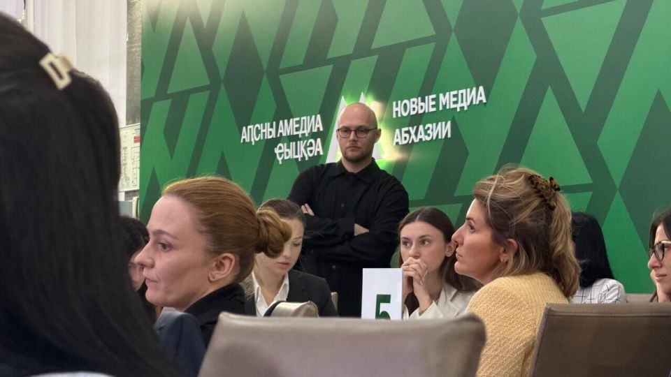 Первый модуль проекта "Новые медиа Абхазии" открылся в Пицунде