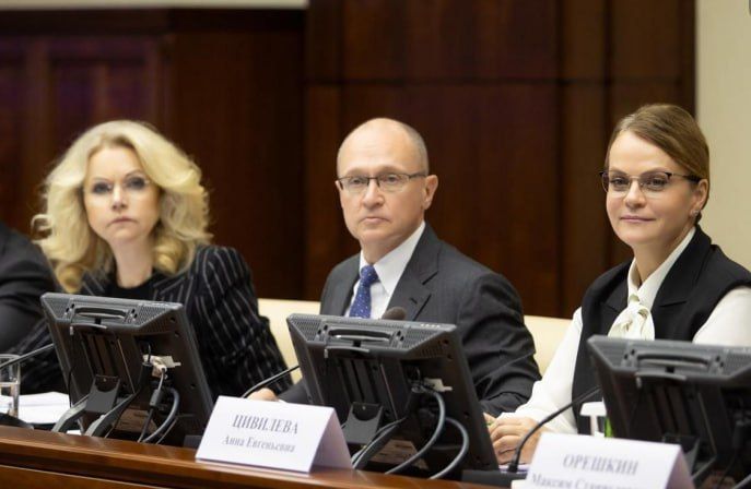 20 октября состоялось заседание Наблюдательного совета Государственного фонда поддержки участников специальной военной операции «Защитники Отечества»