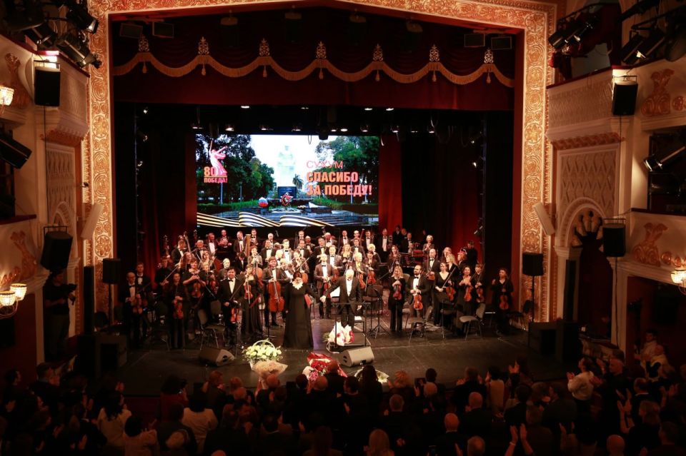 В Абхазии прошел концерт «Я люблю тебя, жизнь!»