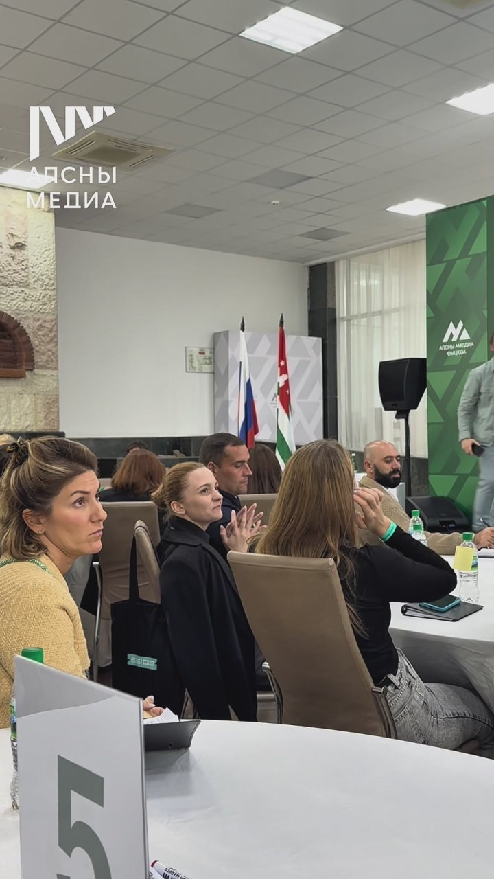 Первый модуль проекта "Новые медиа Абхазии" стартовал в Пицунде