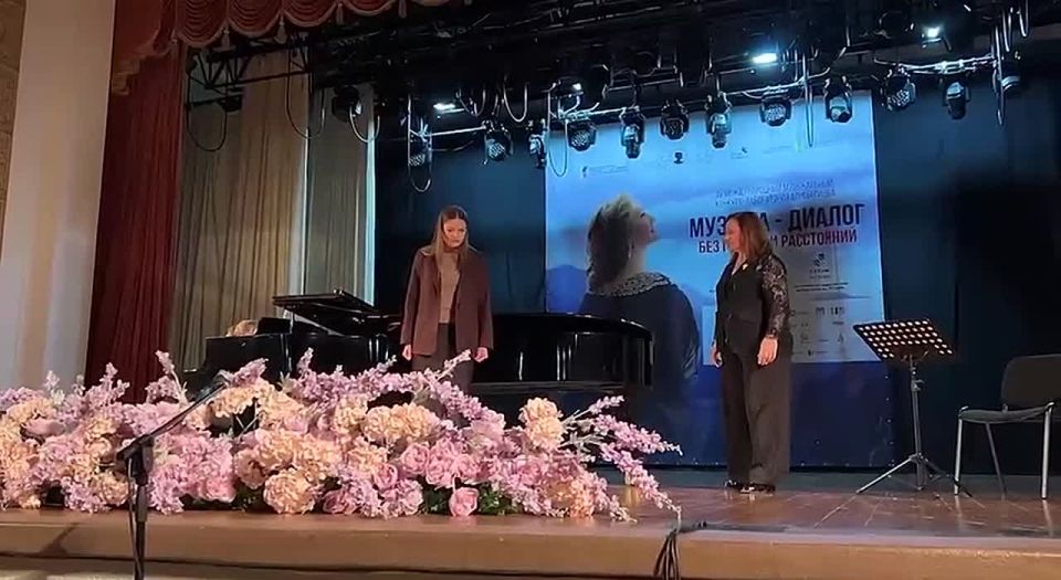 Завершился второй день третьего тура прослушиваний конкурса-лаборатории "Музыка — диалог без границ и расстояний" под руководством Алисы Гицба