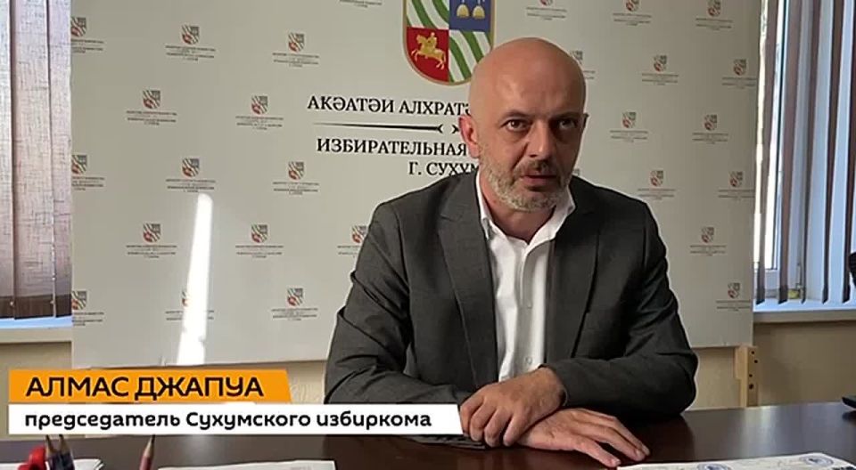 41 кандидат на выборы в местное самоуправление по Сухуму зарегистрирован, сообщил на брифинге председатель городской избирательной комиссии Алмас Джапуа