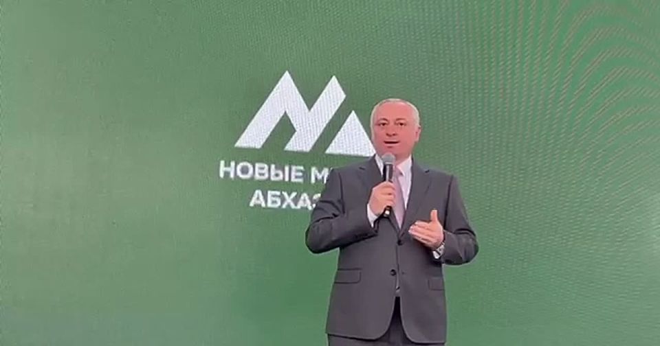 Бадра Гунба: у абхазской журналистики славные традиции, мы должны развивать медиасферу, сохраняя их и учитывая новые технологии