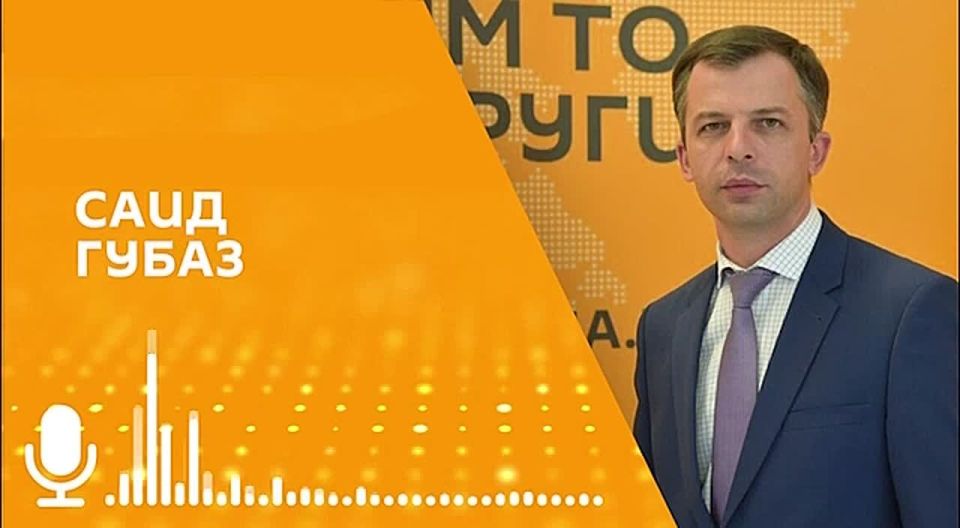 Предложения по оптимизации налоговых льгот для предпринимателей были разработаны профильными ведомствами Абхазии по поручению президента, сообщил в эфире радио Sputnik министр финансов Абхазии Саид Губаз