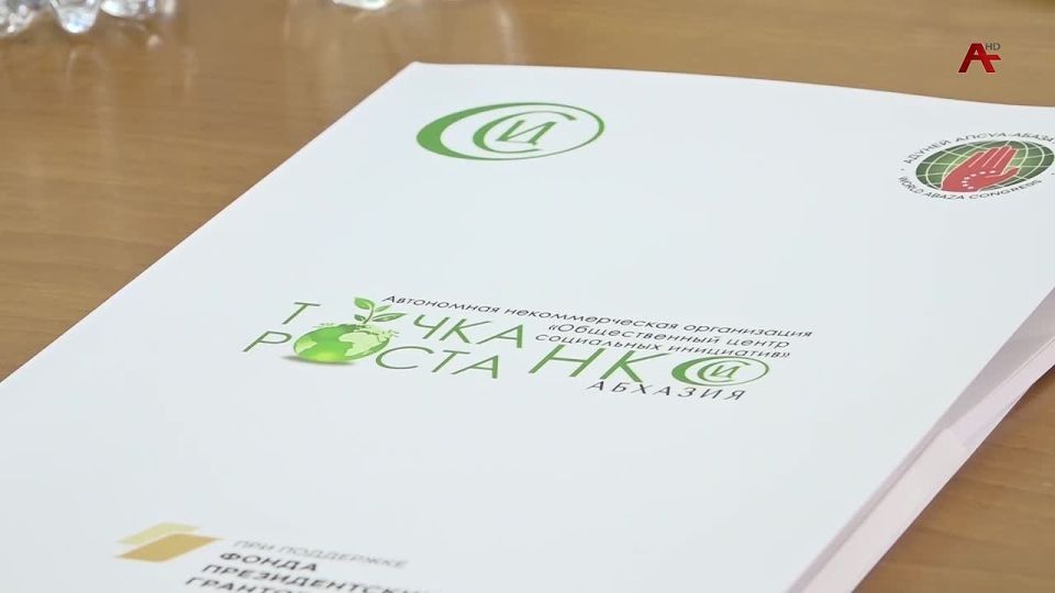 ИТОГИ СОТРУДНИЧЕСТВА. Ваак и «Общественный центр социальных инициатив» в рамках конкурса Фонда президентских грантов РФ реализовали совместный проект