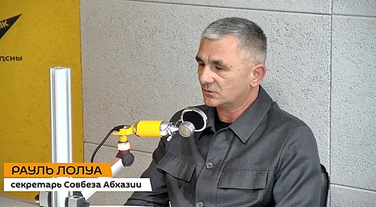 Если Грузия решится вновь напасть на Абхазию, она рискует лишиться своей государственности, заявил в эфире радио Sputnik секретарь Совбеза республики Рауль Лолуа