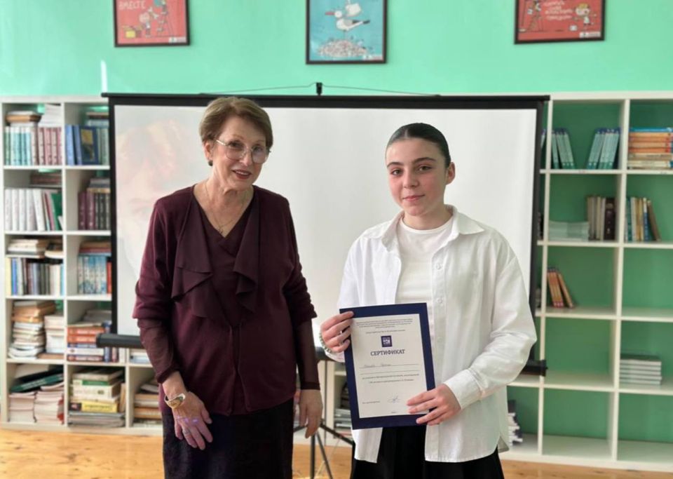 В Очамчыре прошла Литературная гостиная, посвященная 130-летию со дня рождения Сергея Есенина