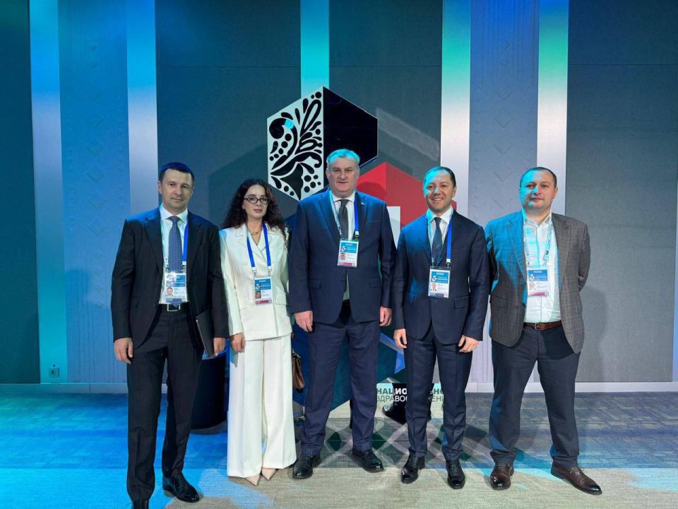 Делегация Министерства здравоохранения Абхазии участвует в IV Национальном конгрессе с международным участием «Национальное здравоохранение», который проходит 22–23 октября в Москве