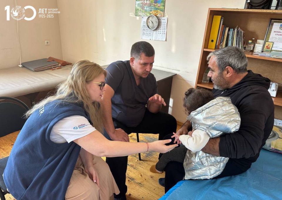 «Миссия Добро» едет в Абхазию!