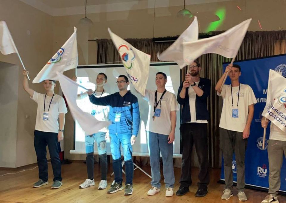 Мастер-классы российского технопарка прошли в Сухуме!