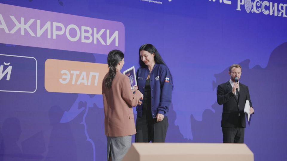 Две недели полного погружения