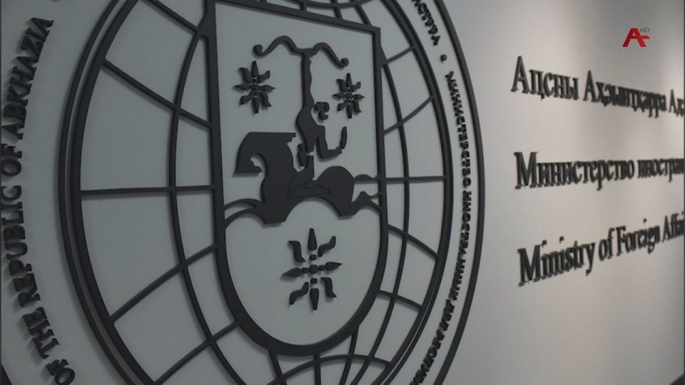 Жларбжьарати ажабжьа .. Дональд Трамп Венесуела аганахь ала Америка арбџьармча ахархара рыахоит а иаиаз алаара инамаданы Асны адныати ауса рминистрра Асны азхазаз Венесуела аиабыра рыхьала анота азнархиеит