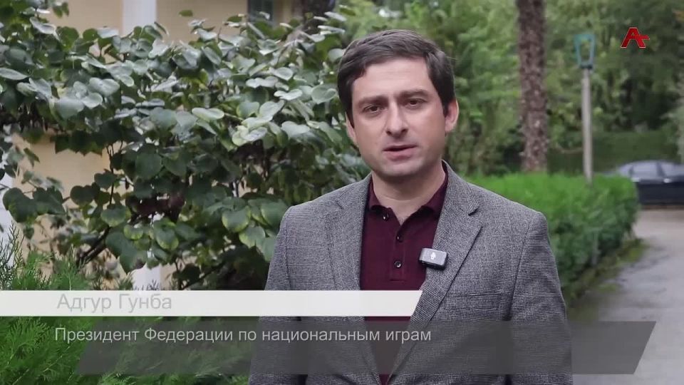 Абхазия возвращается к истокам: 26 октября на Республиканском стадионе стартует первый чемпионат по национальной игре «Аимакьачара»