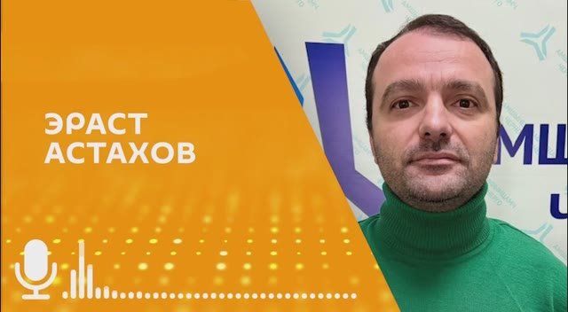 Договор оферты, принятый компанией "Черноморэнерго", составлен в полном соответствии с действующим законодательством Абхазии и не нарушает прав граждан страны, считает начальник отдела по работе с задолженностью..
