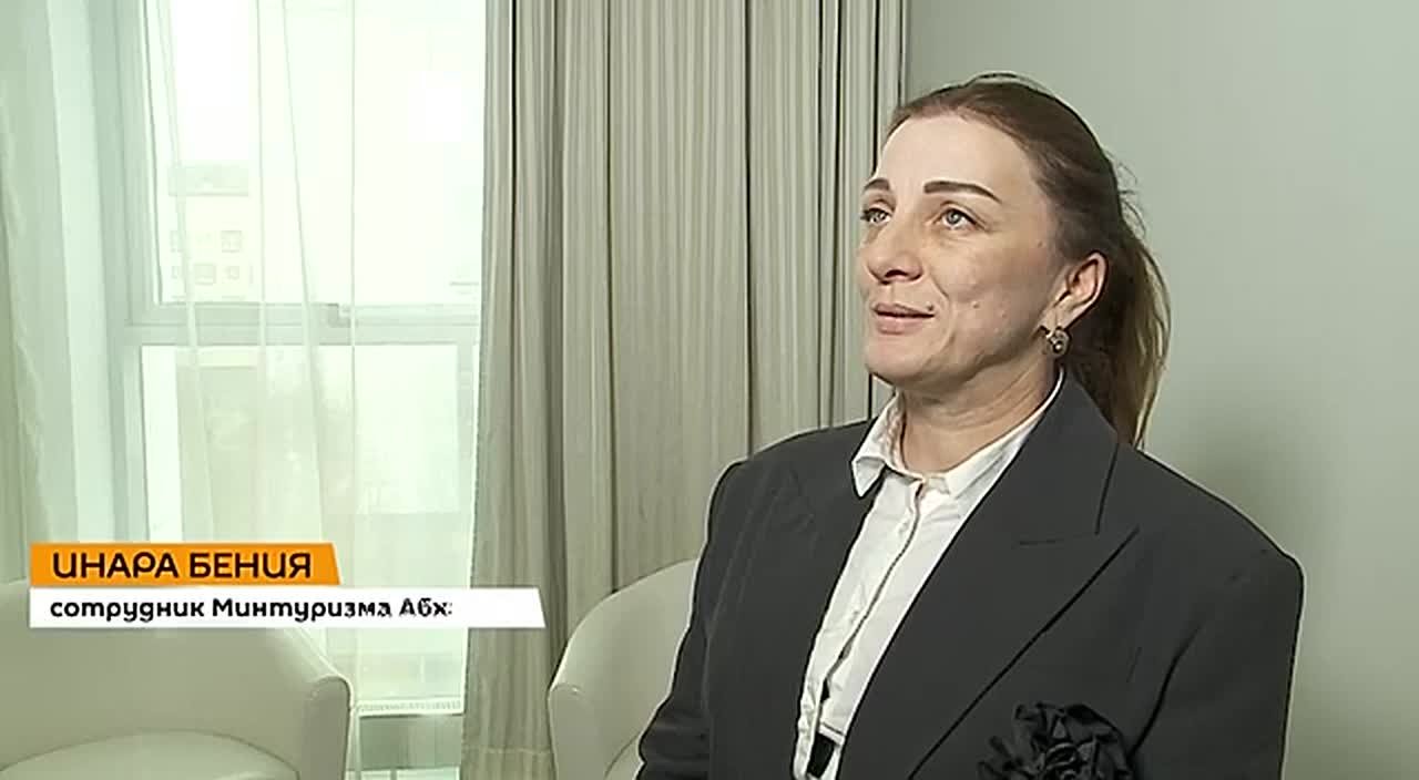 Абхазия обладает большим туристическим потенциалом, а Красноярск располагает большим количеством многоотраслевых техник в турсфере, которыми можно обменяться, считает сотрудник Минтуризма Абхазии Инара Бения