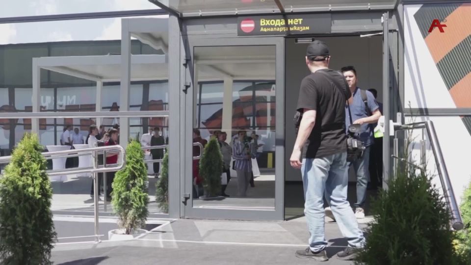 Аати ааирбааза ахынти ареиса рныара ааннакылоит жьаарамза ажи хба инаркны