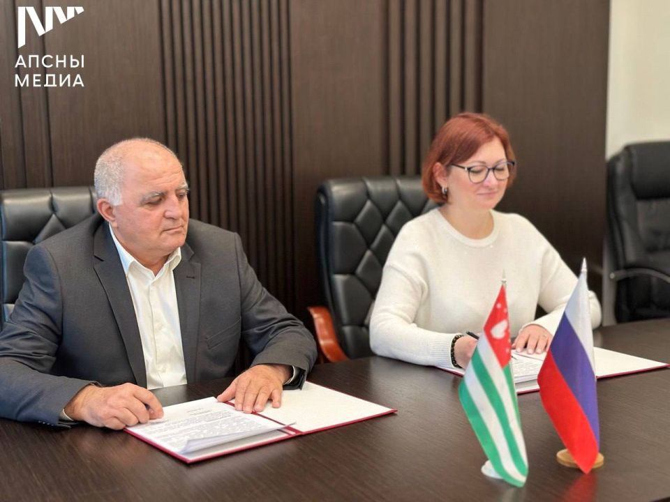 Псху-Гумистинский заповедник станет местом разведения кавказских зубров