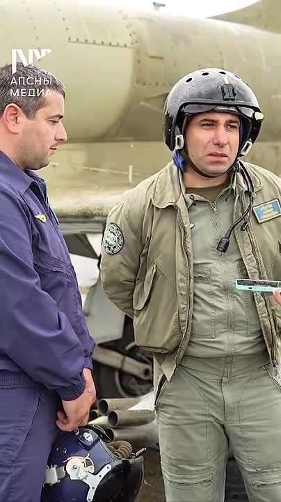 Айнар Отырба – пилот ВВС Абхазии
