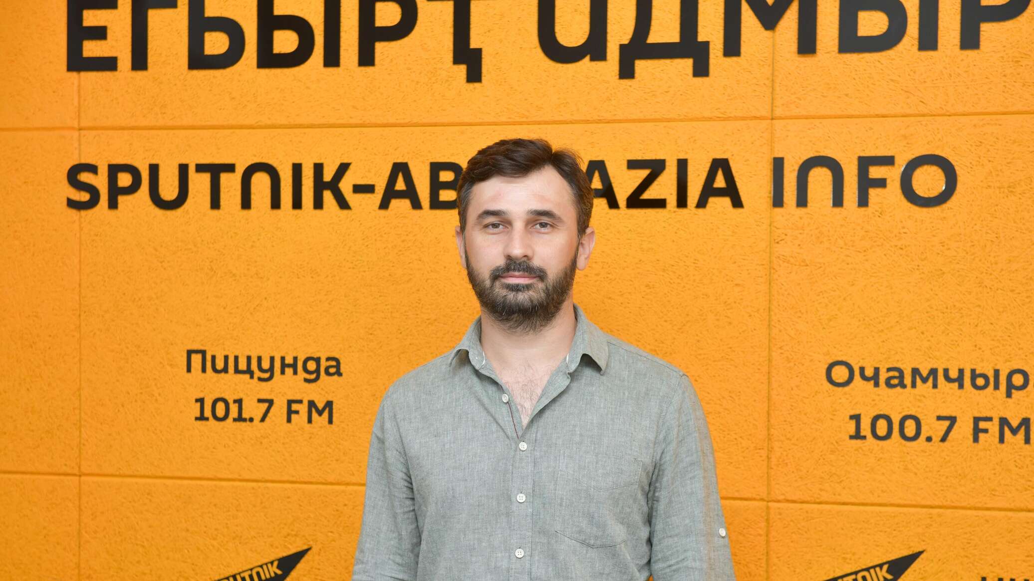 Новое мобильное приложение "AbraSKILL" презентовал культурно-благотворительный фонд "Апсны-Абаш", сообщил в эфире радио Sputnik один из авторов проекта Шандор Кайтан