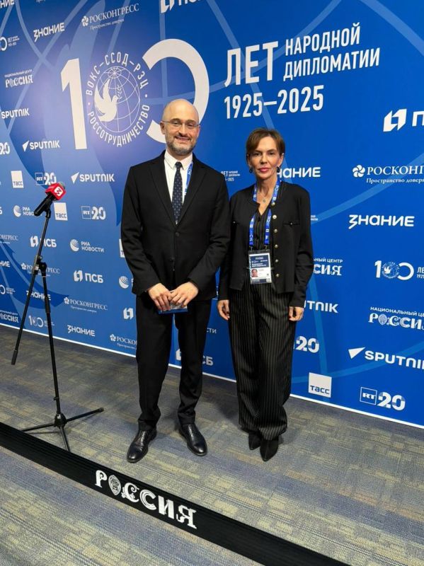 Делегаты из Абхазии – Ираклий Хинтба и Эльвира Арсалия принимают участие в Международном форуме сотрудничества, посвященном 100-летию народной дипломатии