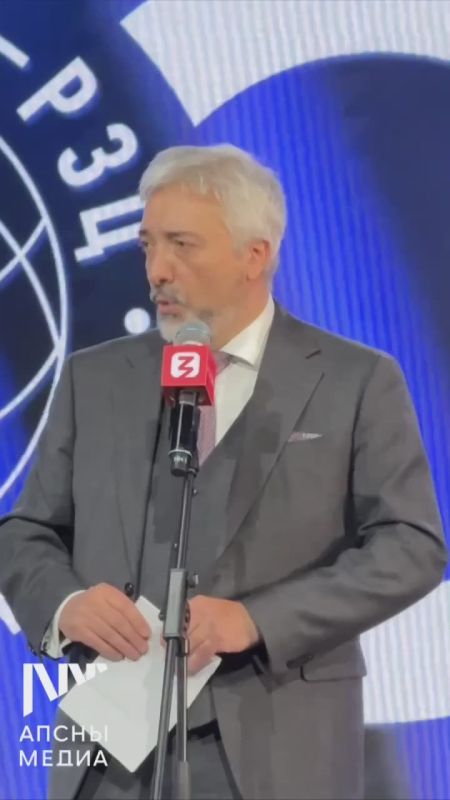 Международный форум сотрудничества, приуроченный к 100-летию народной дипломатии, проходит в Москве на площадке Национального центра «Россия»