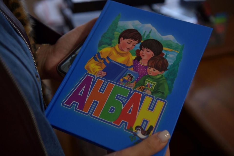 Язык мой или враг мой: сложные отношения с абхазским