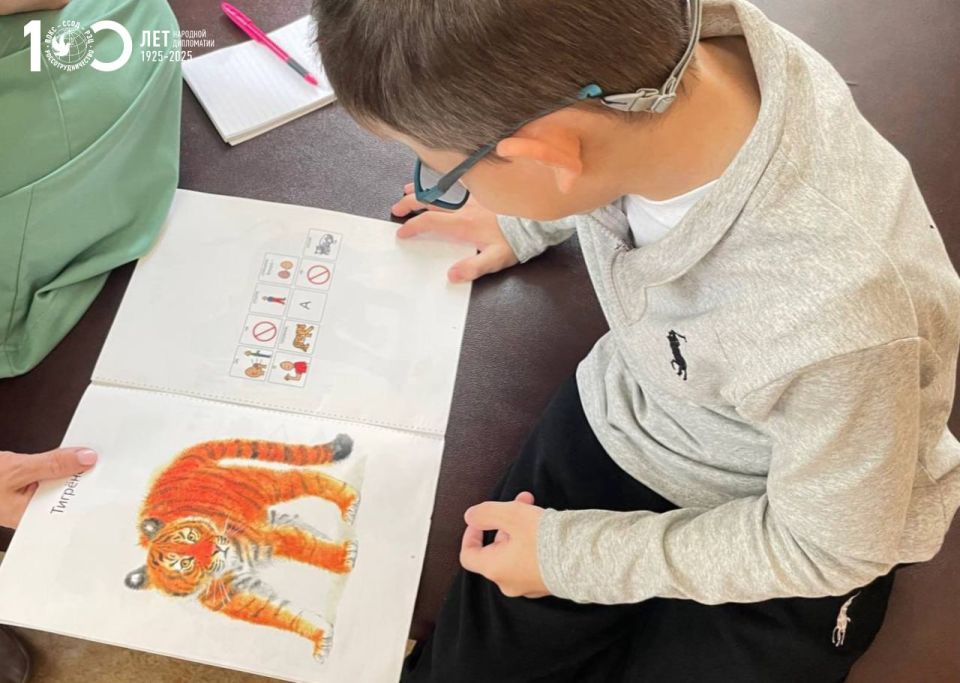 Волонтеры «Миссии Добро» помогают детям с ограниченными возможностями здоровья в Абхазии