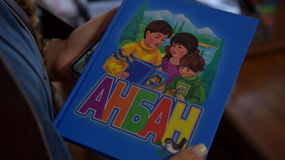 Абхазский язык входит в "Атлас языков мира, находящихся под угрозой исчезновения" созданный под эгидой ЮНЕСКО