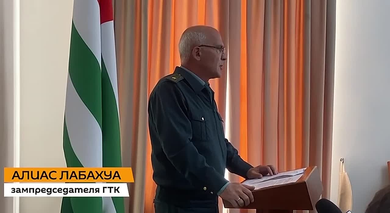 Кабмин Абхазии одобрил соглашение между ГТК Абхазии и Таможенным комитетом Южной Осетии о сотрудничестве в области таможенного дела