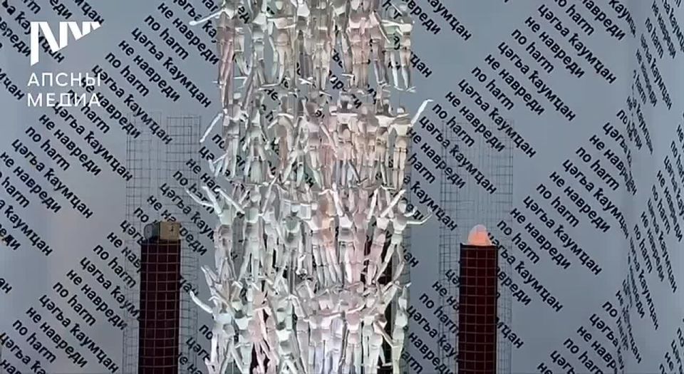 Выставка современного искусства «No harm» художниц Апщи Хагба и Дианы Хинтба отрылась 28 октября в AUADA Gallery